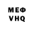Кетамин VHQ Zard_ Dark