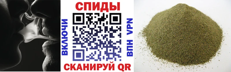 сайты даркнета клад  Шебекино  БУТИРАТ 1.4BDO 
