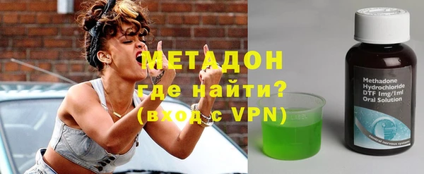 бошки Белоозёрский