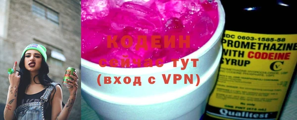 бошки Белоозёрский