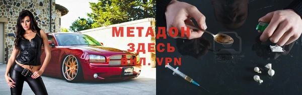 бошки Белоозёрский