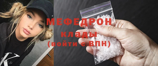 бошки Белоозёрский