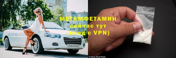 бошки Белоозёрский