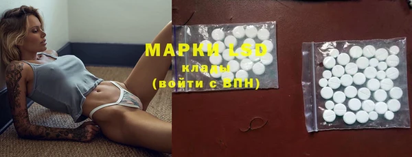бошки Белоозёрский