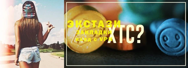 бошки Белоозёрский