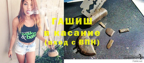 бошки Белоозёрский