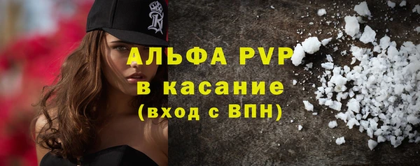 бошки Белоозёрский