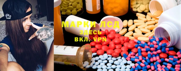 бошки Белоозёрский