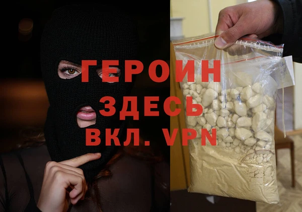 бошки Белоозёрский