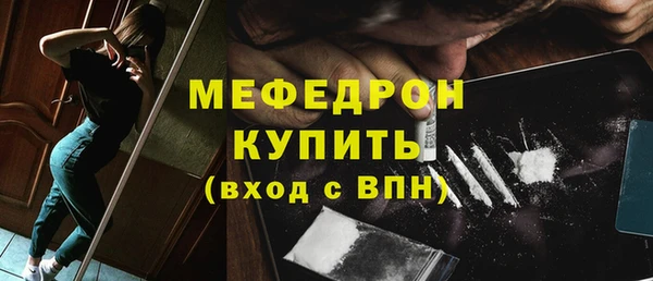 бошки Белоозёрский