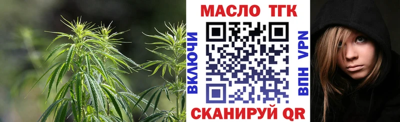 shop как зайти hydra зеркало Шебекино цены ТГК Wax